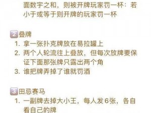 打扑克网站哪个好？如何找到正规的打扑克网站？怎样避免上当受骗？