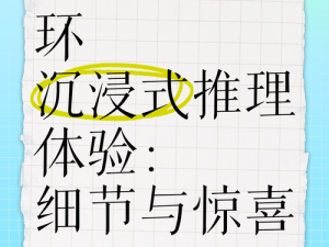 环世界：深度游戏体验解析与真实玩家反馈评析——探究其游戏性是否值得一试