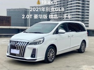 XX18-19XX 年款汽车，高品质的驾驶享受