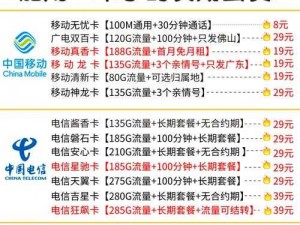 日韩精品一卡2卡3卡4卡新区、日韩精品一卡 2 卡 3 卡 4 卡新区的具体内容是什么？