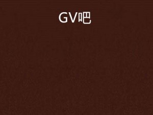 亚洲gv无码男同网站,亚洲gv 无码男同网站视频免费观看