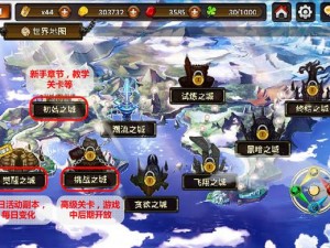 猎魔通缉令：狂潮席卷，战火重燃，决战魔界之巅