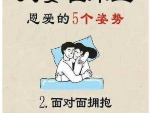 同房网 同房网靠谱吗？