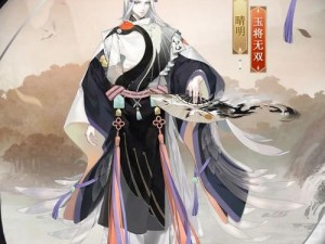 阴阳师晴明身世揭秘：神秘的背景与命运的轮回之轨迹