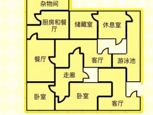 游戏扣押1图文攻略大全：新手入门指南与关卡挑战详解