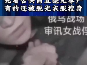 乌克兰粗大猛烈18P-如何评价乌克兰粗大猛烈 18P这种？