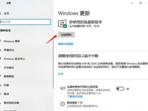 高清windows免费版—如何获取高清 windows 免费版？