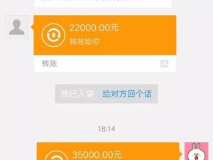 100000部免费视频观看 100000 部免费视频，尽在 XX 平台