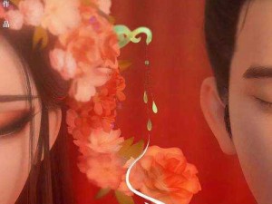 麻花潘甜甜七夕—麻花潘甜甜七夕新作：古装美女演绎浪漫爱情