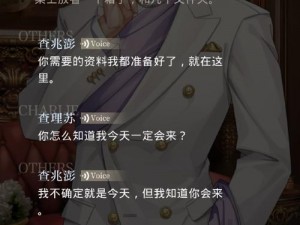 《拔剑称王：轻松碾压后排法师的战术与策略》