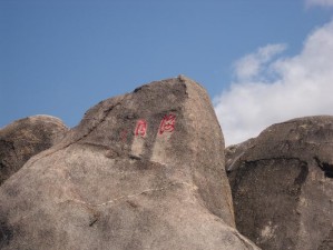 海角平台是干嘛的-什么是海角平台，它是用来做什么的？