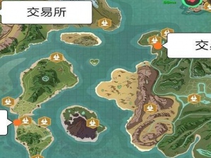 创新潮流下，探索魔法交易的秘密场所——寻找创造与魔法交易所的位置揭秘之旅开启