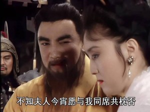 人妻共享互换多P群_人妻共享互换多 P 群：探寻婚姻中的刺激与挑战