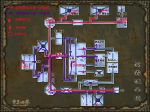 完美世界手游覆霜城三大boss攻略详解：实战技巧助你轻松通关覆霜城·上