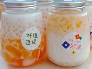 椰汁撞奶POH(椰汁撞奶 POH，这样做 QQ 弹弹还能 duang~)