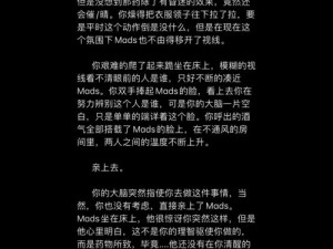 养父女儿野炊的说说据说开始新增收费、养父女儿野炊的说说据说开始新增收费，你怎么看？