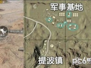 绝地求生刺激战场沙漠地图山坡遭遇战攻略：实战对战技巧揭秘