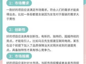 精产国品一二三级产品区别;精产国品三级产品有何区别？