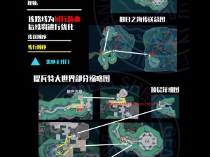 原神赤月之形适配角色深度解析：赤月之形武器适用角色探讨与解析