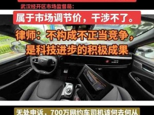 无人一区二区区别是什么意思、无人一区二区的区别是什么？