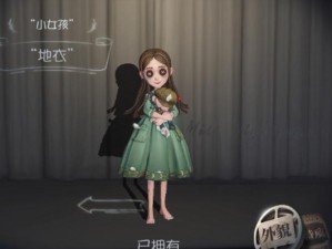 明日之后：小女孩的勇敢成长之旅