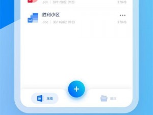 hj海角社区登录—如何在 hj 海角社区进行登录操作？