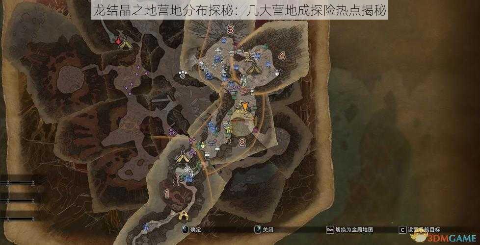 龙结晶之地营地分布探秘：几大营地成探险热点揭秘